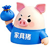 家具猪二手办公家具（山东站）